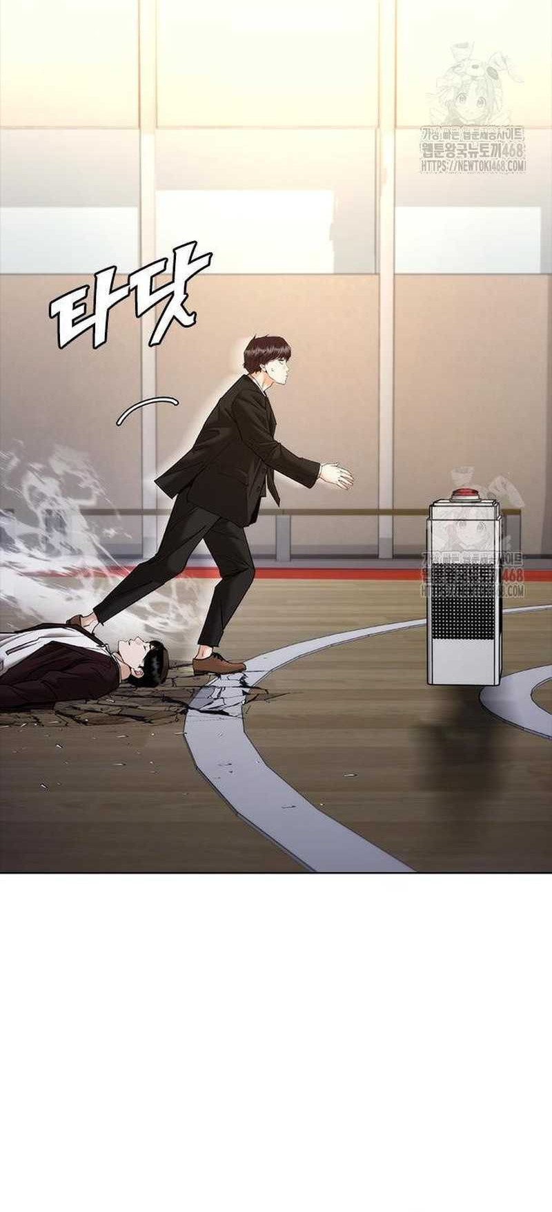 Shadow Agents: Suit Up Chapter 8 Gambar 30