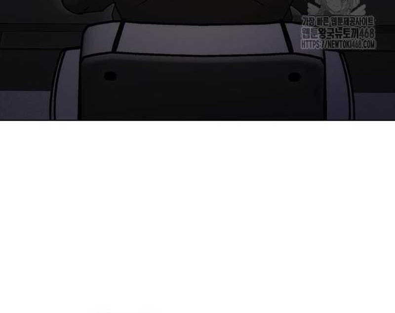 Shadow Agents: Suit Up Chapter 8 Gambar 40