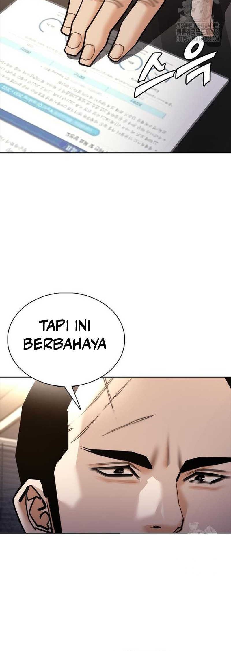 Shadow Agents: Suit Up Chapter 8 Gambar 44