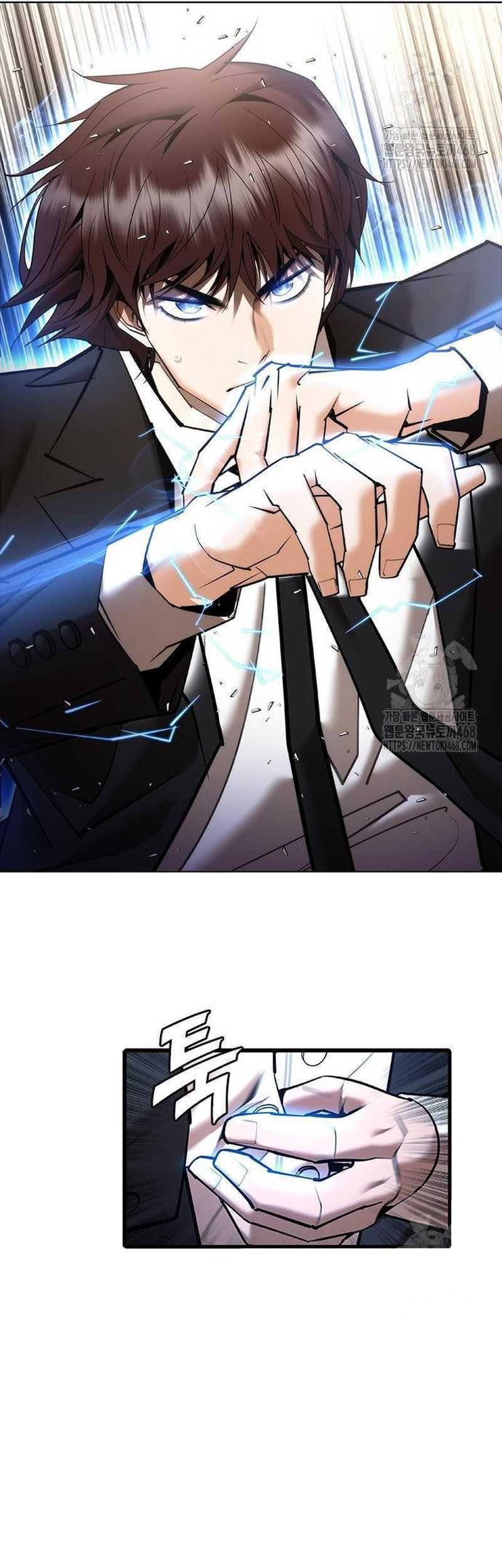 Shadow Agents: Suit Up Chapter 8 Gambar 7