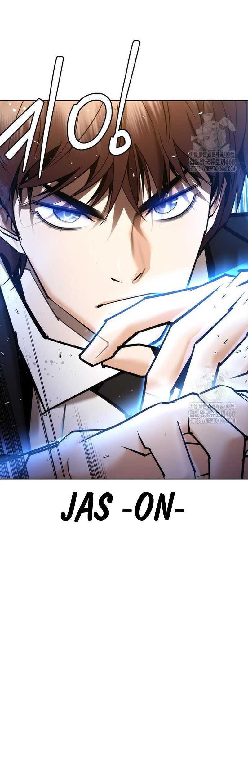 Shadow Agents: Suit Up Chapter 8 Gambar 8