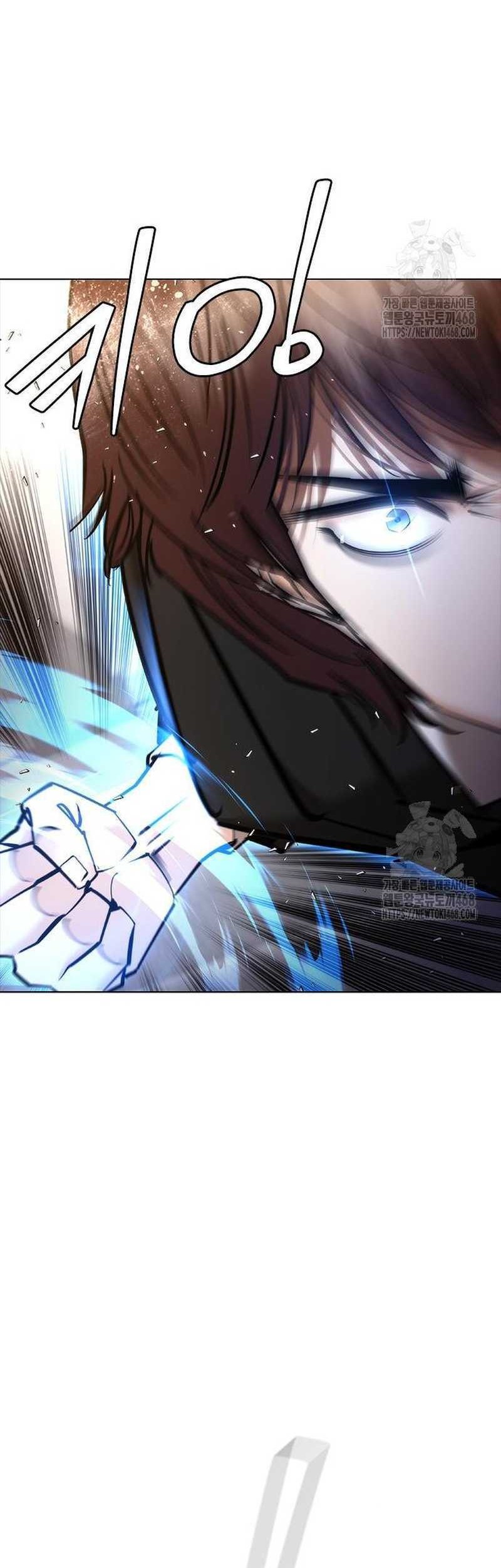 Shadow Agents: Suit Up Chapter 8 Gambar 14