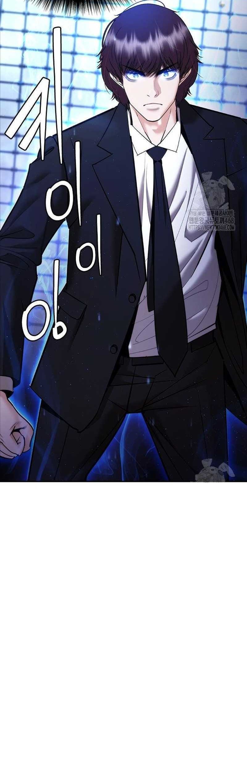 Shadow Agents: Suit Up Chapter 9 Gambar 20