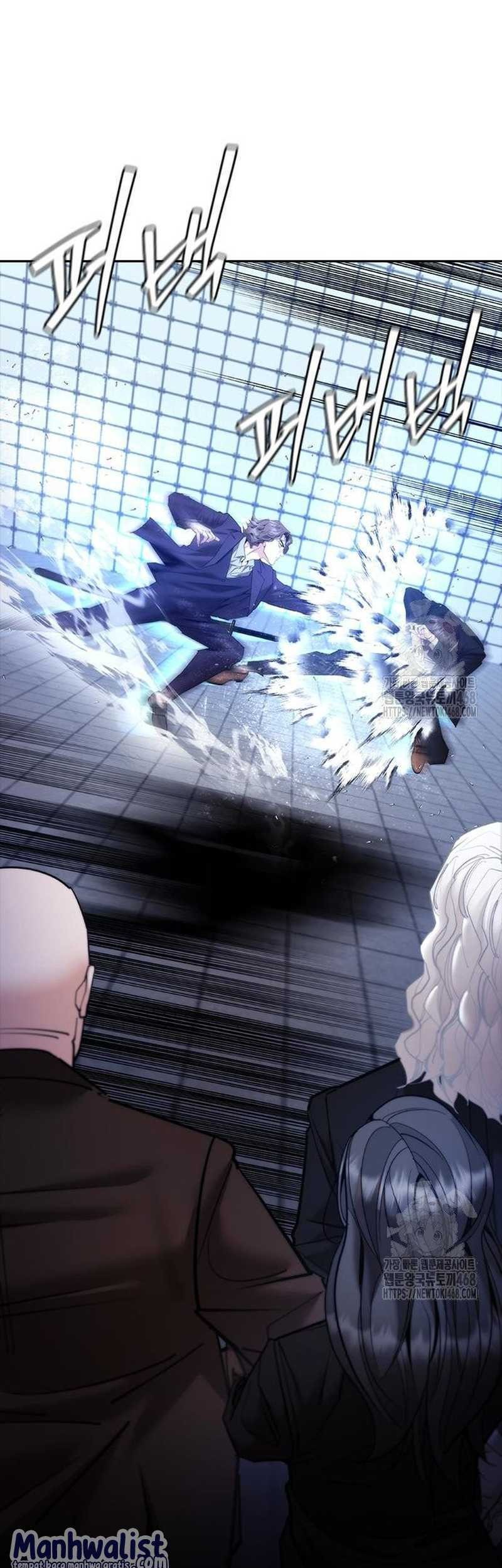Shadow Agents: Suit Up Chapter 9 Gambar 37