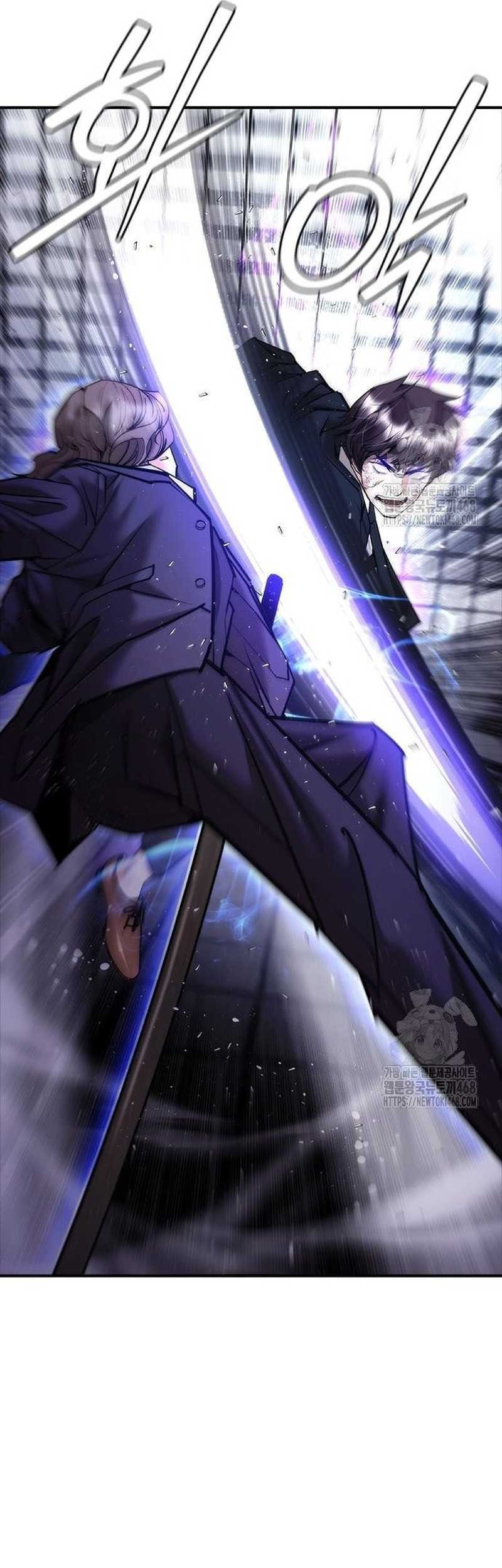 Shadow Agents: Suit Up Chapter 9 Gambar 53