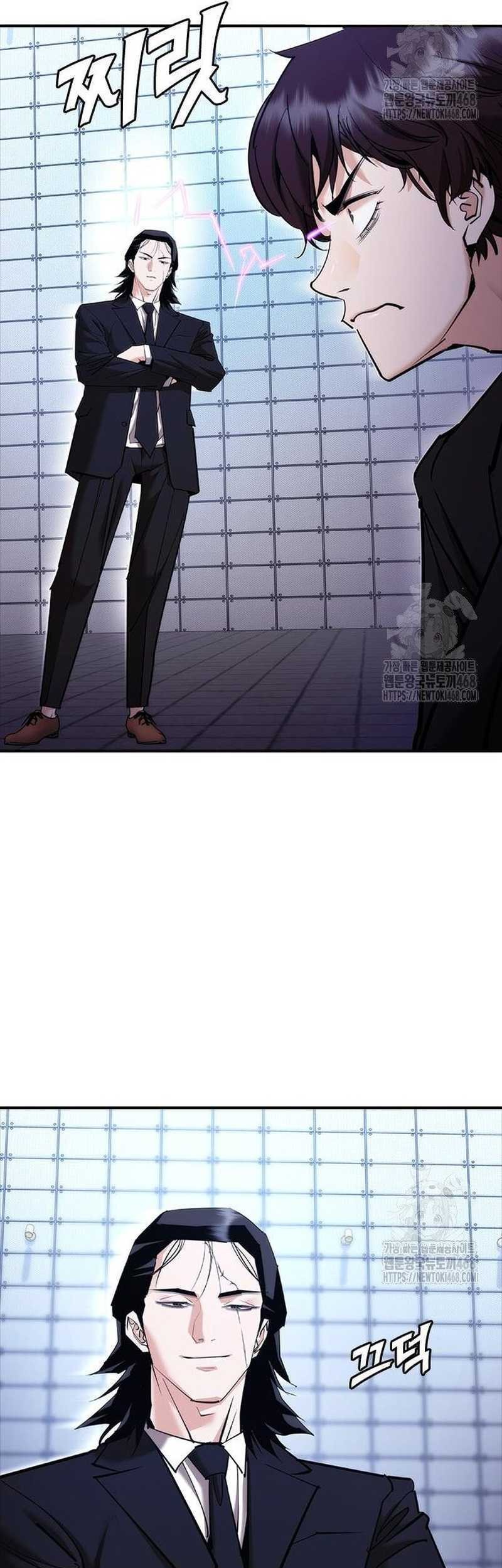 Shadow Agents: Suit Up Chapter 9 Gambar 15