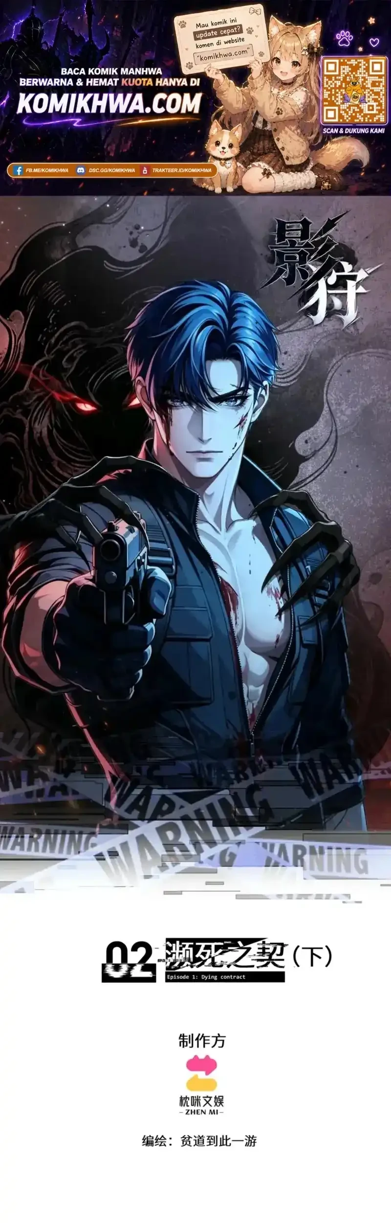 Komik Shadow Hunter Chapter 2 gambar 1
