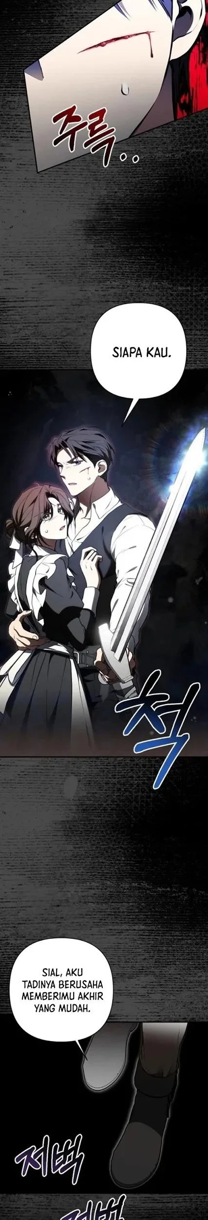 Shadow of Paradise Chapter 12 Gambar 12