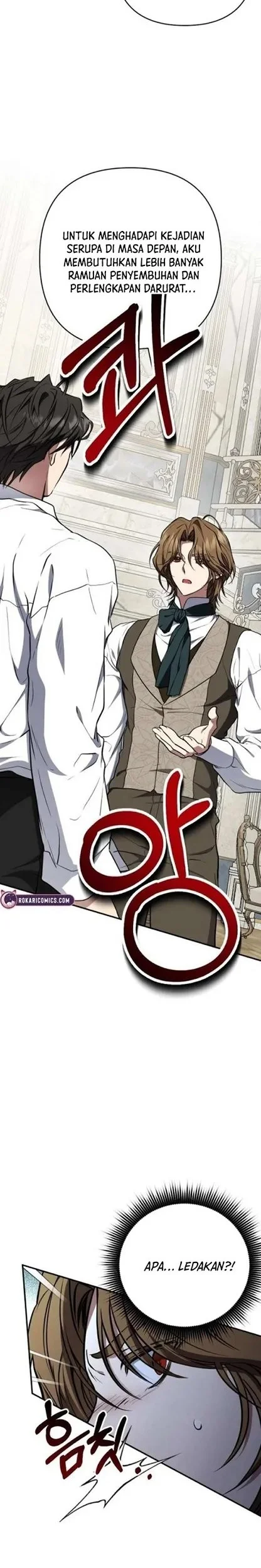 Shadow of Paradise Chapter 14 Gambar 12