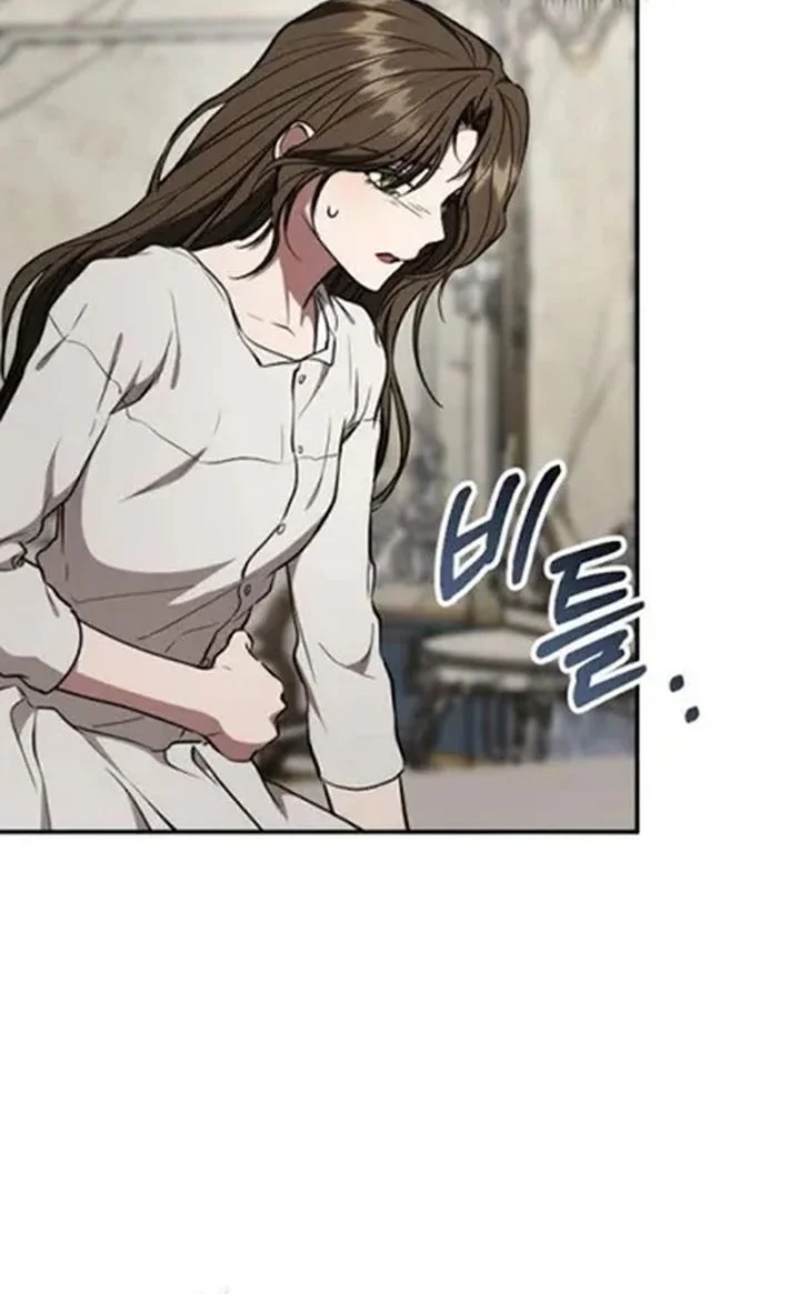 Shadow of Paradise Chapter 16 Gambar 31