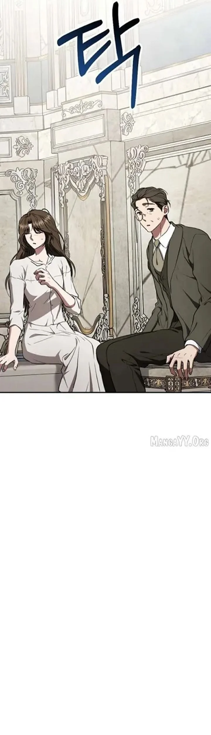 Shadow of Paradise Chapter 16 Gambar 52