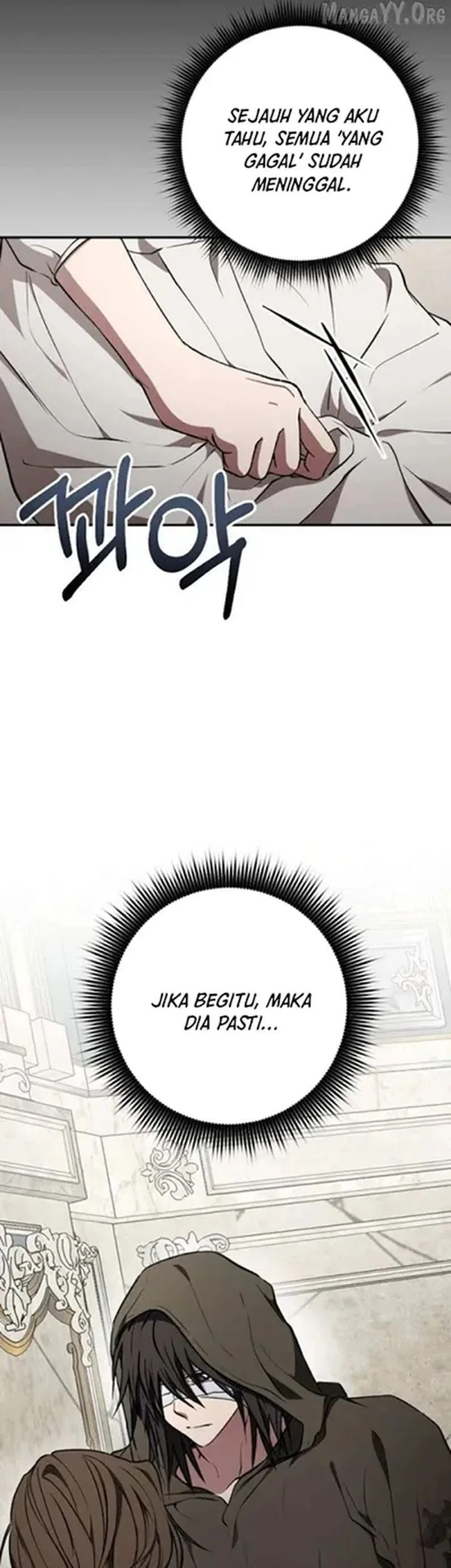 Shadow of Paradise Chapter 16 Gambar 6