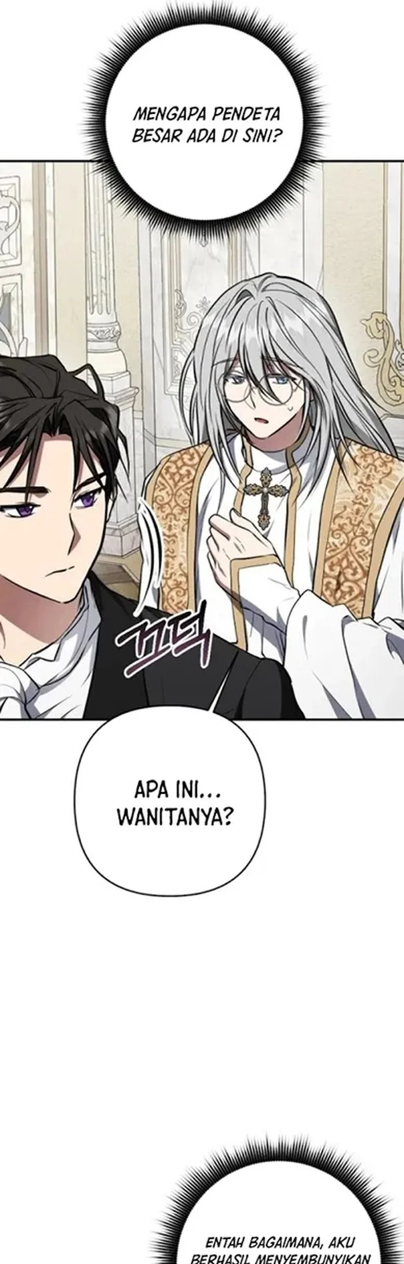 Shadow of Paradise Chapter 17 Gambar 109