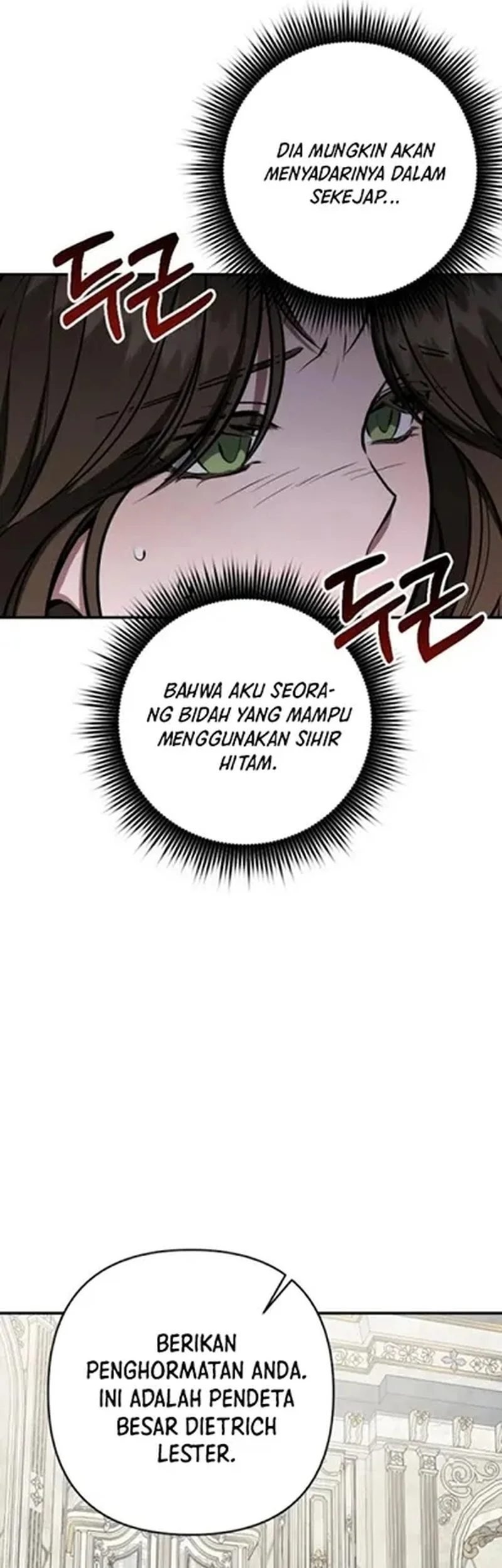 Shadow of Paradise Chapter 17 Gambar 111