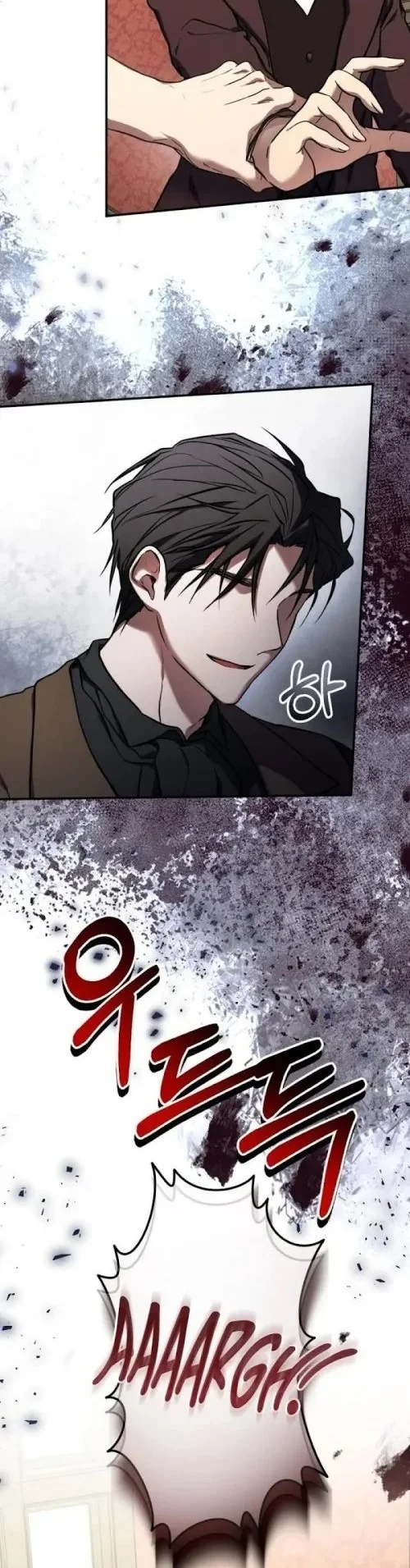 Shadow of Paradise Chapter 2 Gambar 18