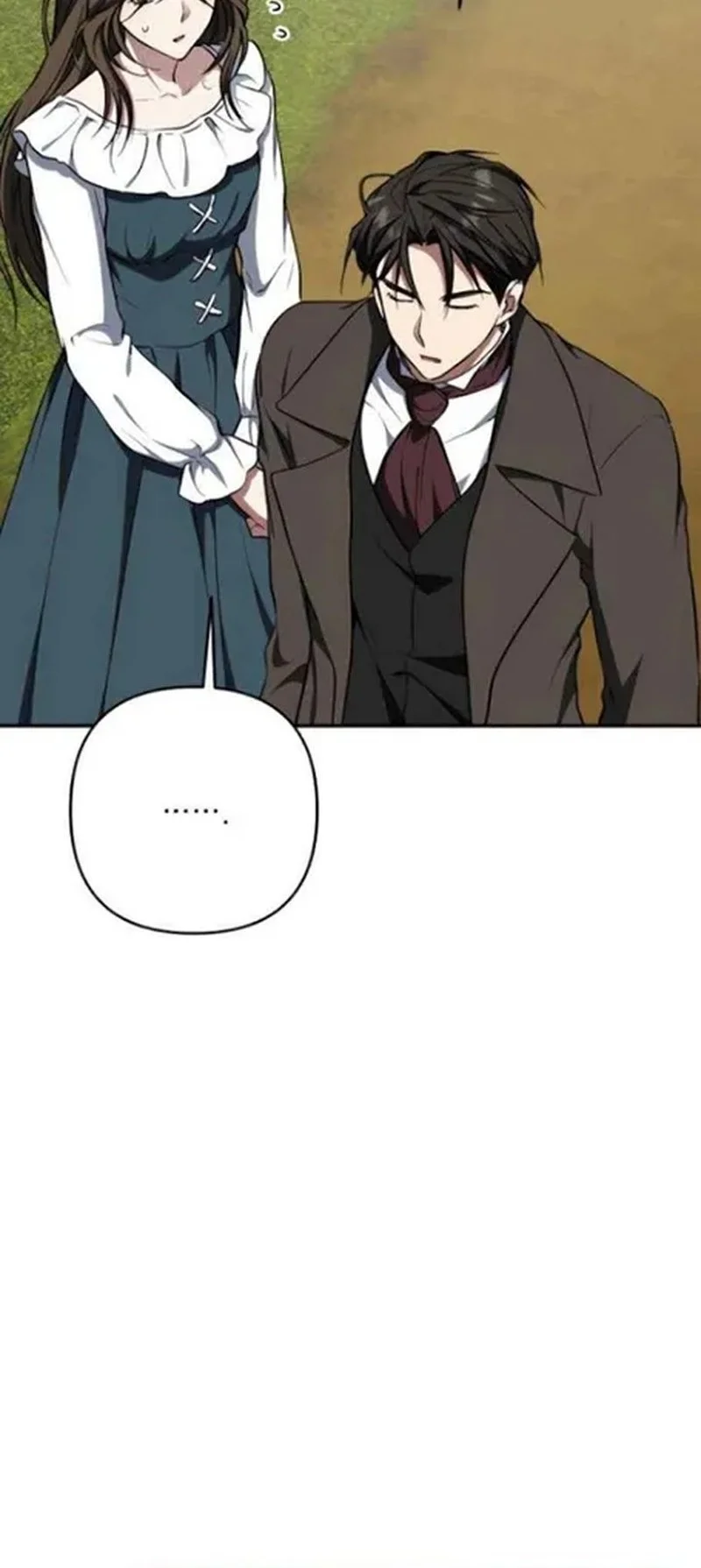 Shadow of Paradise Chapter 21 Gambar 114