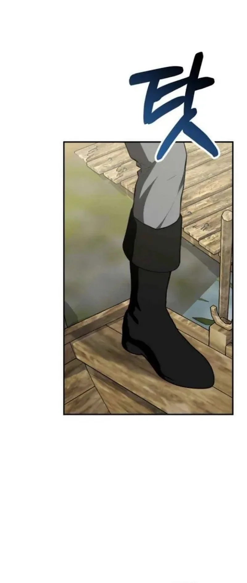Shadow of Paradise Chapter 21 Gambar 132