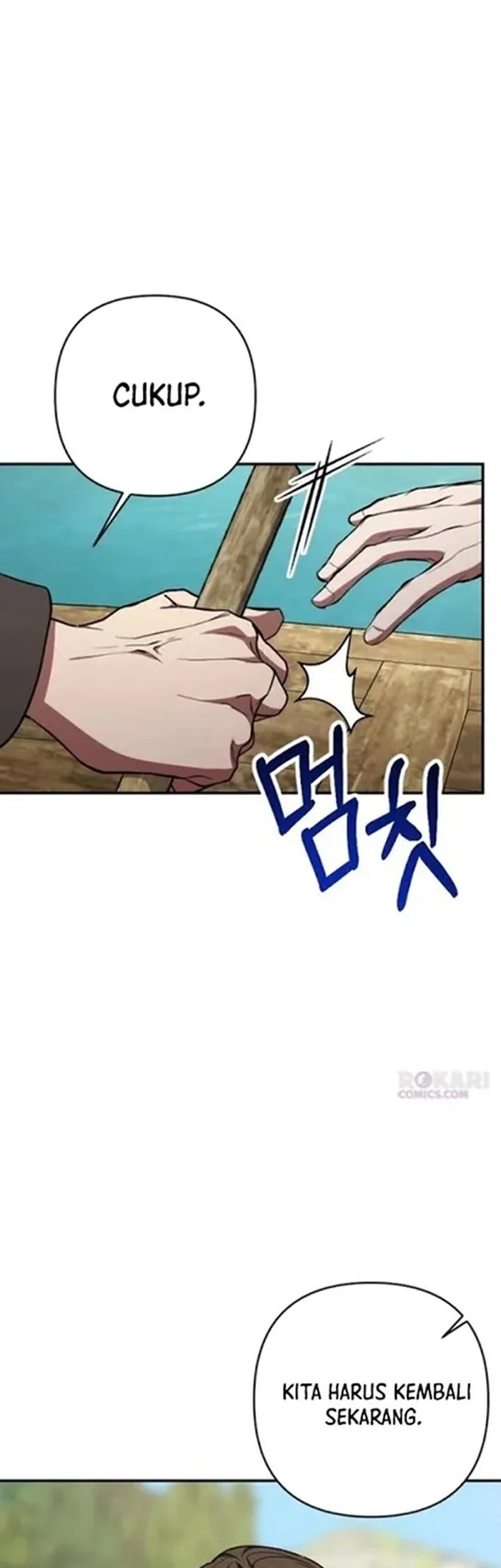 Shadow of Paradise Chapter 22 Gambar 103