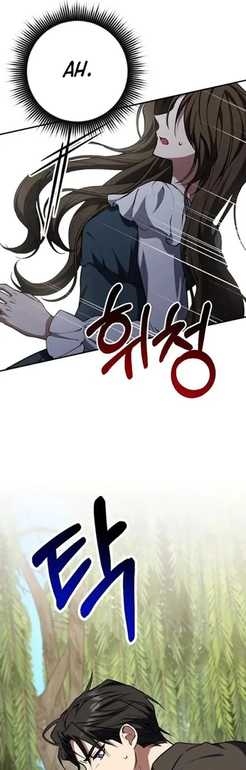 Shadow of Paradise Chapter 22 Gambar 117