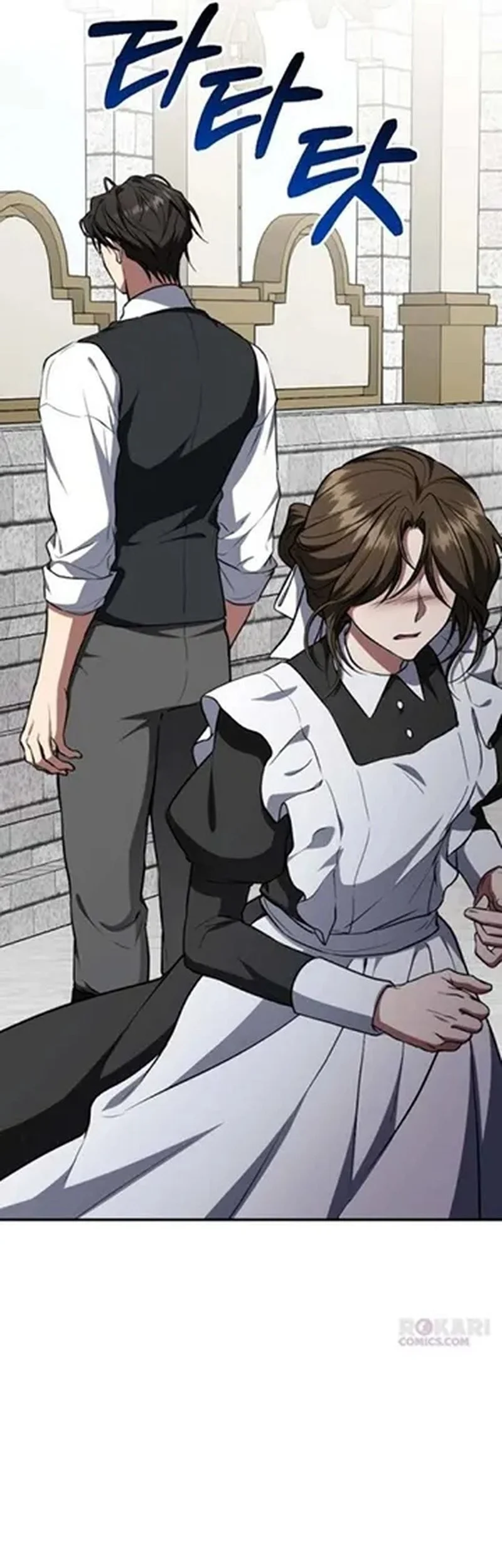 Shadow of Paradise Chapter 24 Gambar 107