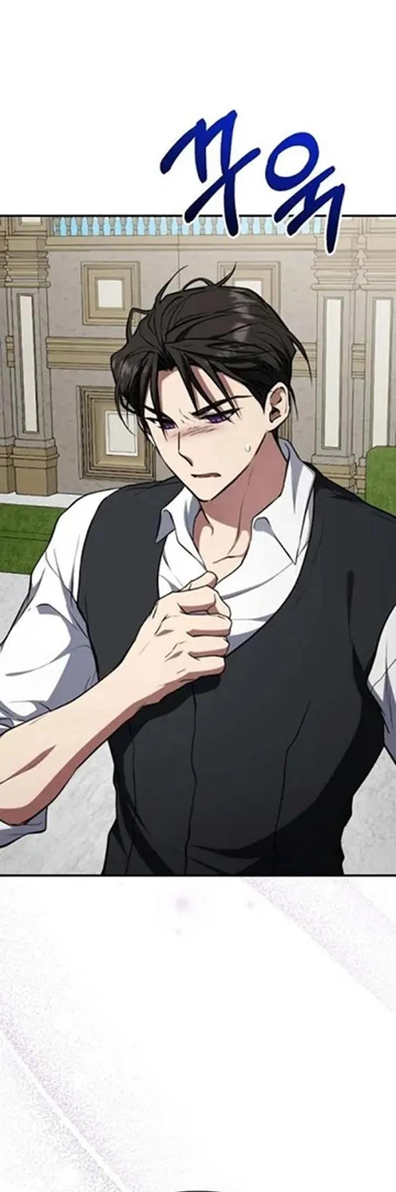 Shadow of Paradise Chapter 24 Gambar 108