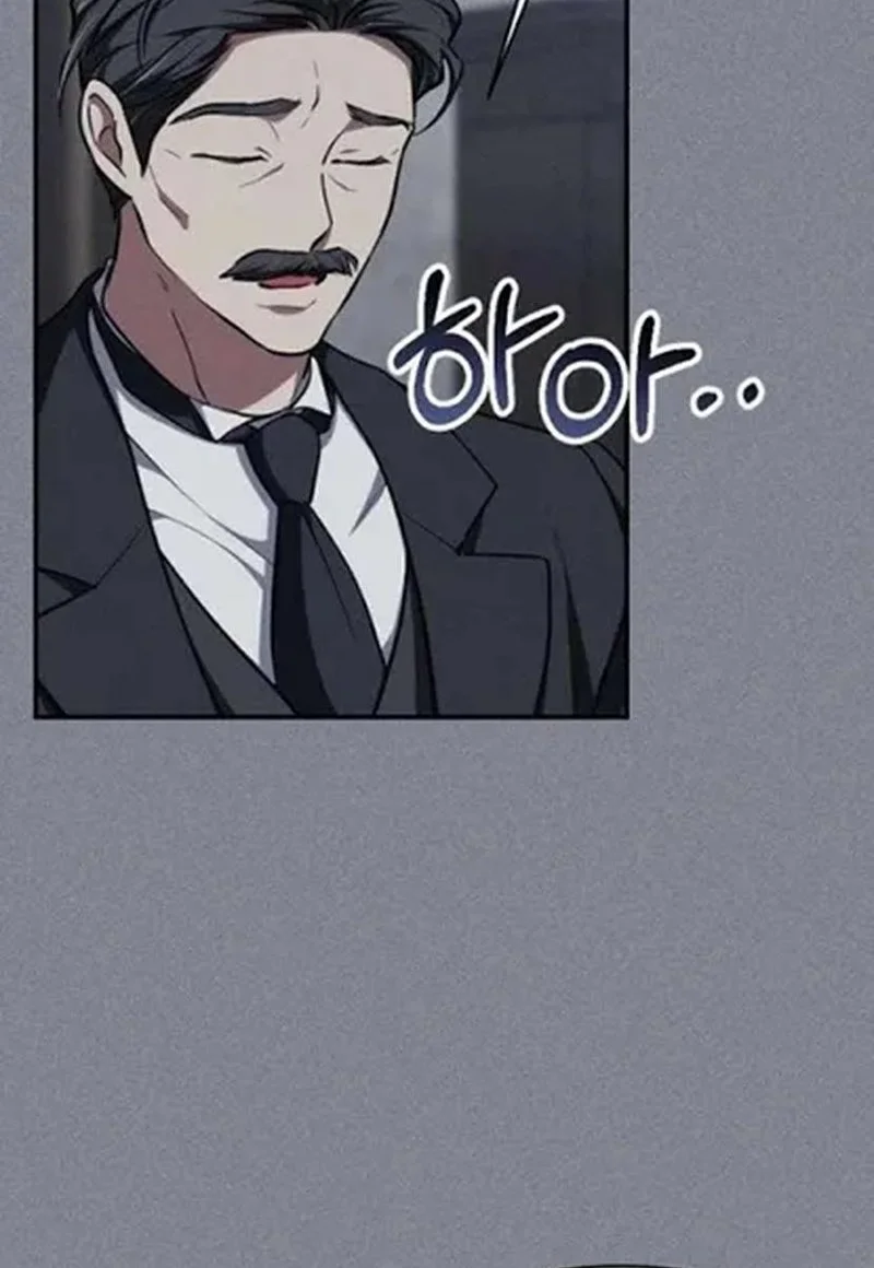 Shadow of Paradise Chapter 25 Gambar 88