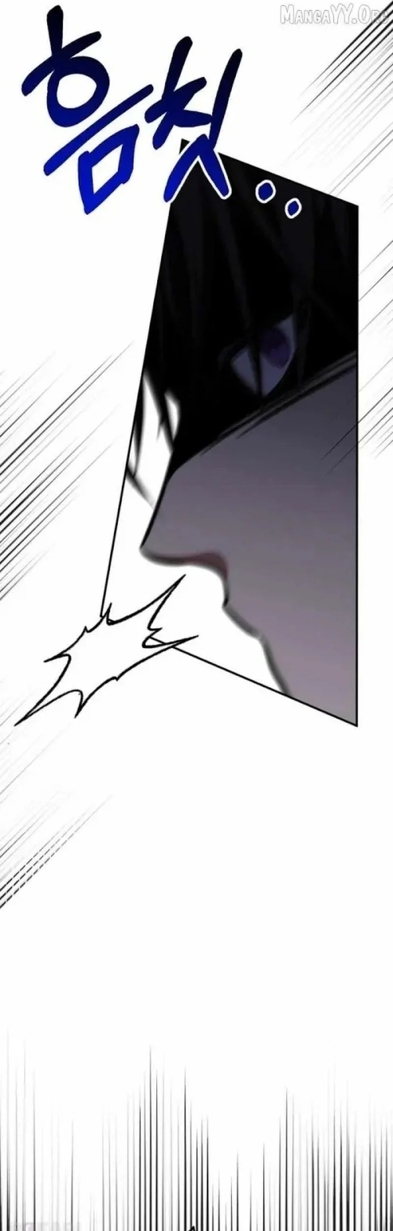 Shadow of Paradise Chapter 25 Gambar 113