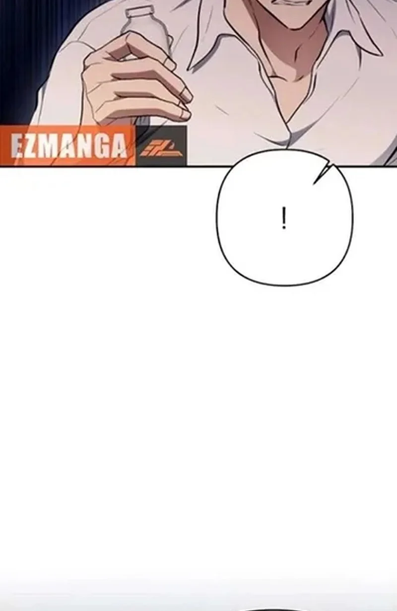 Shadow of Paradise Chapter 26 Gambar 86