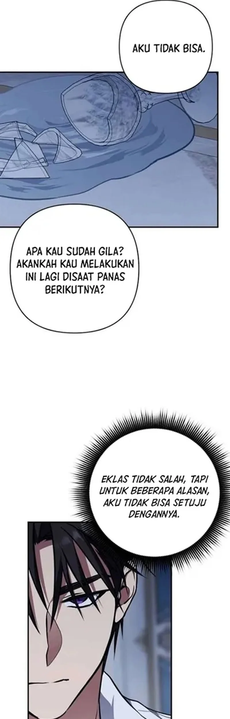 Shadow of Paradise Chapter 26 Gambar 111