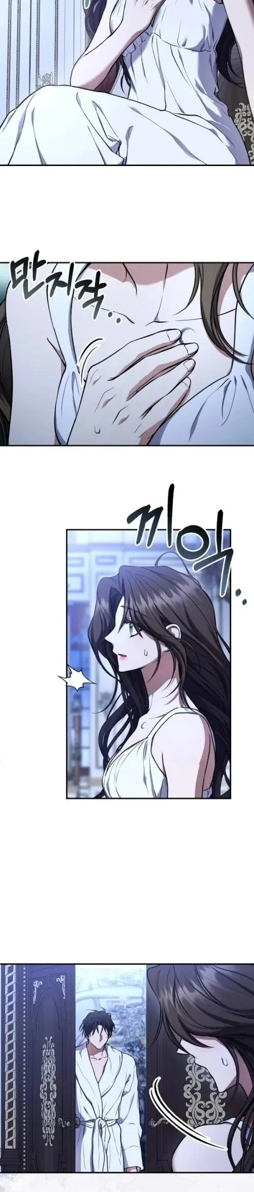 Shadow of Paradise Chapter 3 Gambar 24