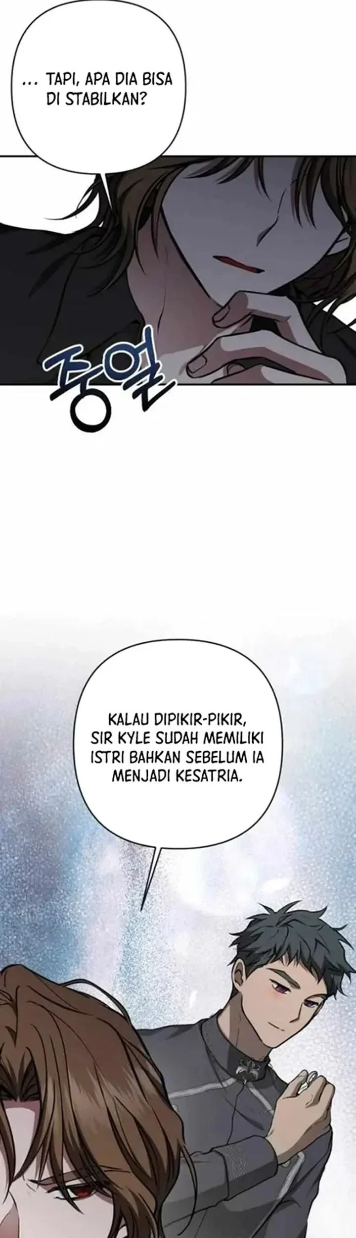 Shadow of Paradise Chapter 31 Gambar 51