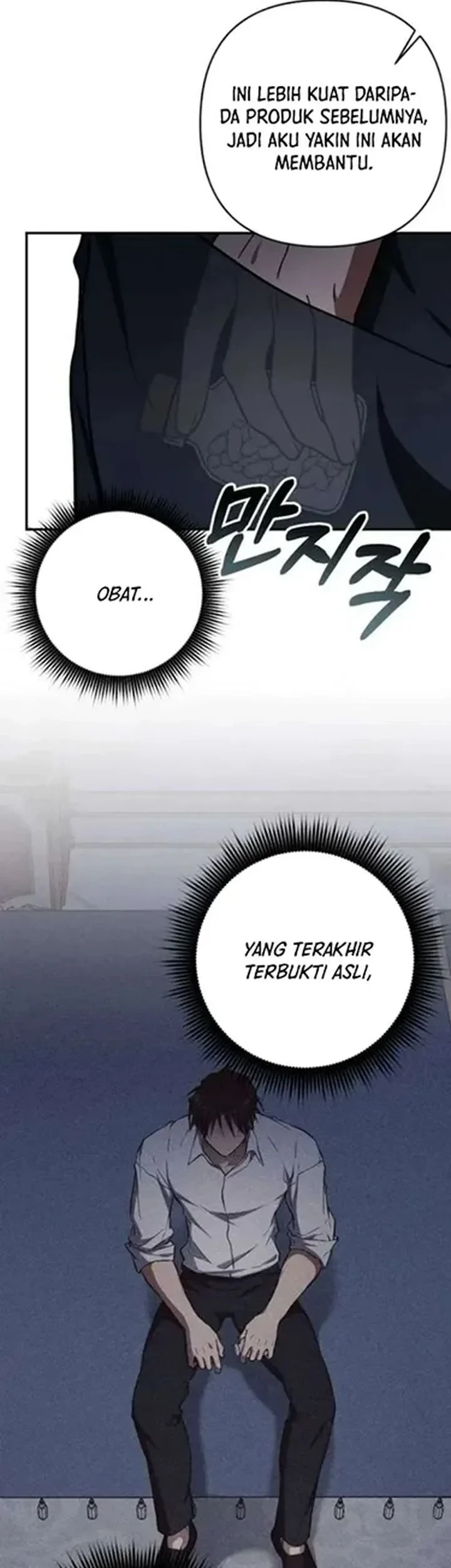 Shadow of Paradise Chapter 32 Gambar 63