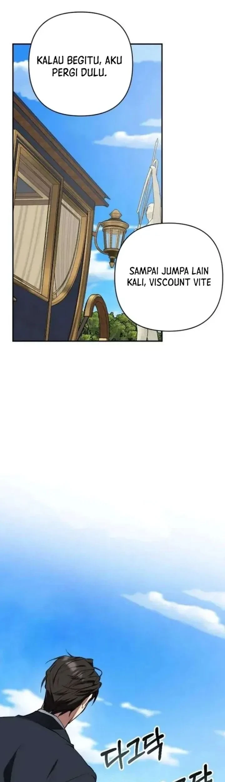 Shadow of Paradise Chapter 32 Gambar 67