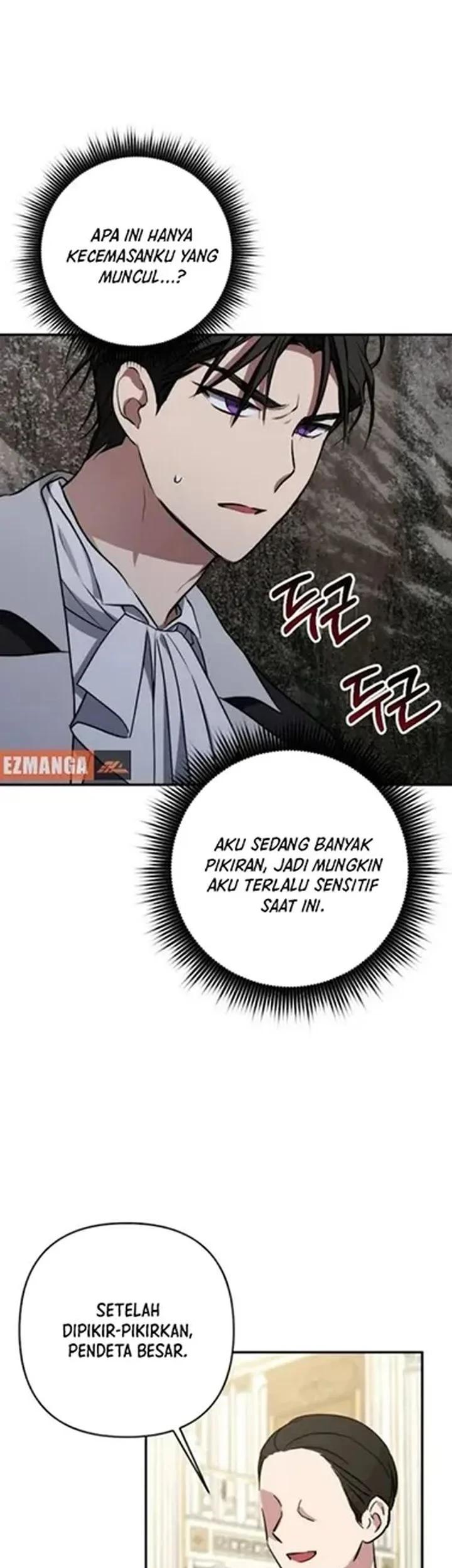 Shadow of Paradise Chapter 33 Gambar 46
