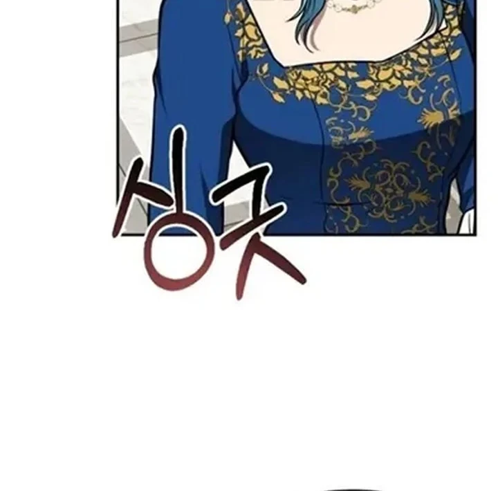 Shadow of Paradise Chapter 33 Gambar 55