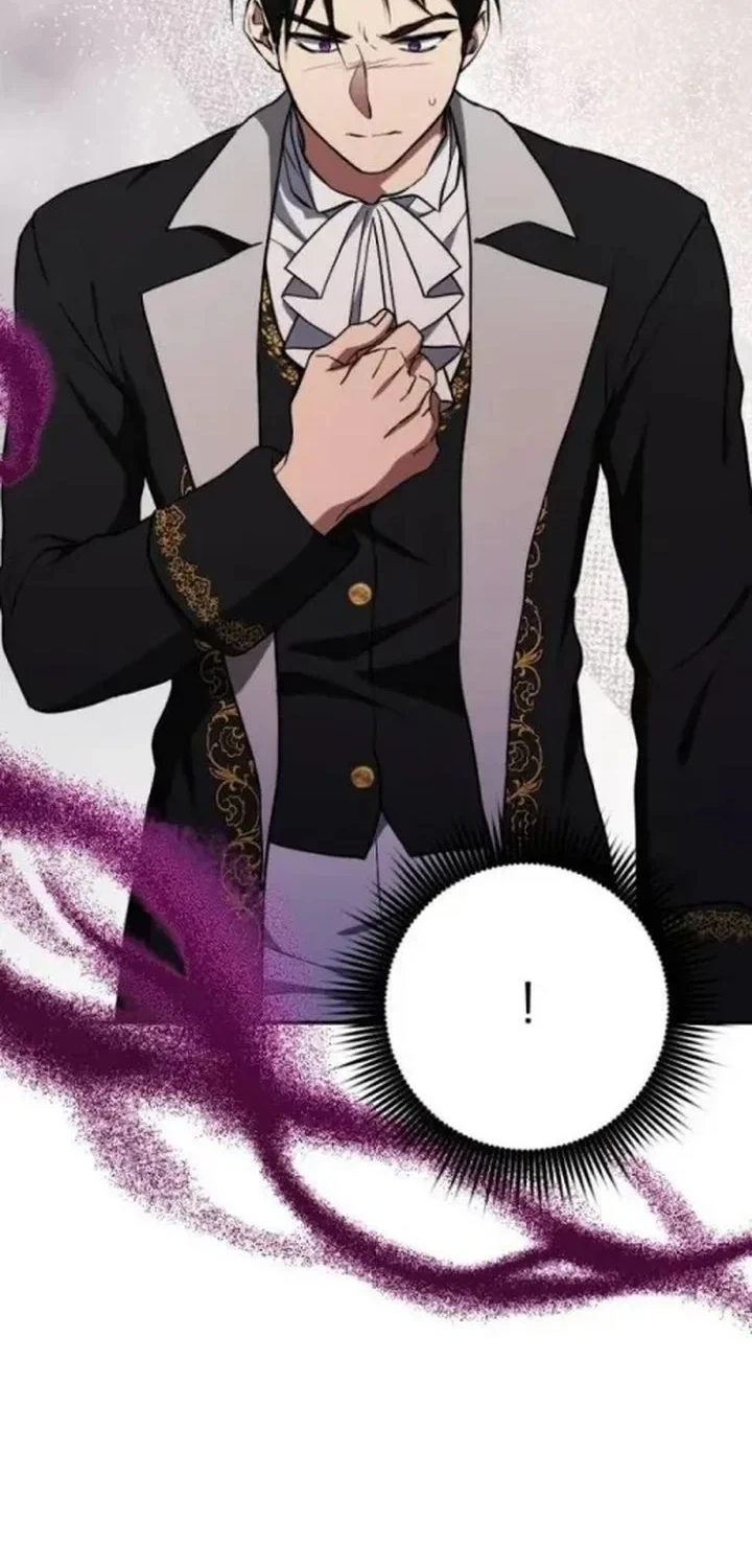 Shadow of Paradise Chapter 33 Gambar 70