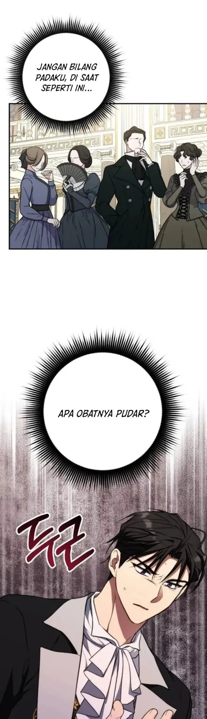 Shadow of Paradise Chapter 33 Gambar 71