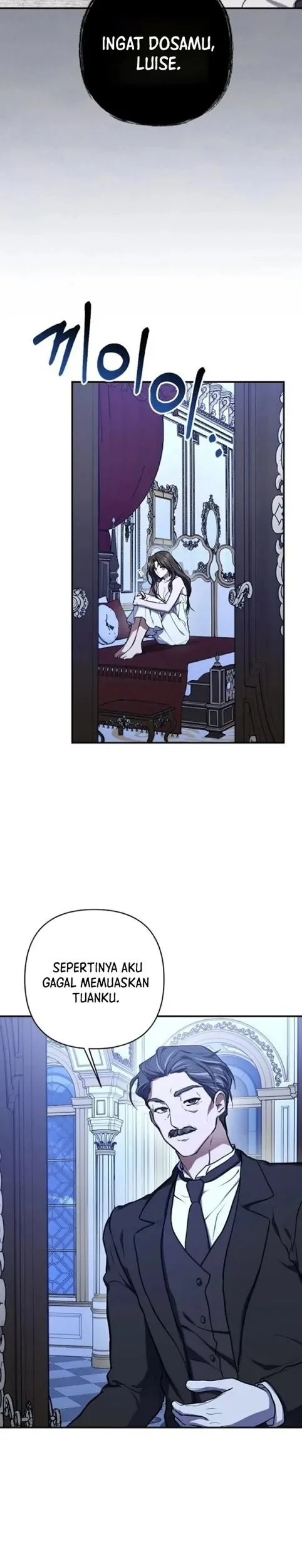 Shadow of Paradise Chapter 4 Gambar 21