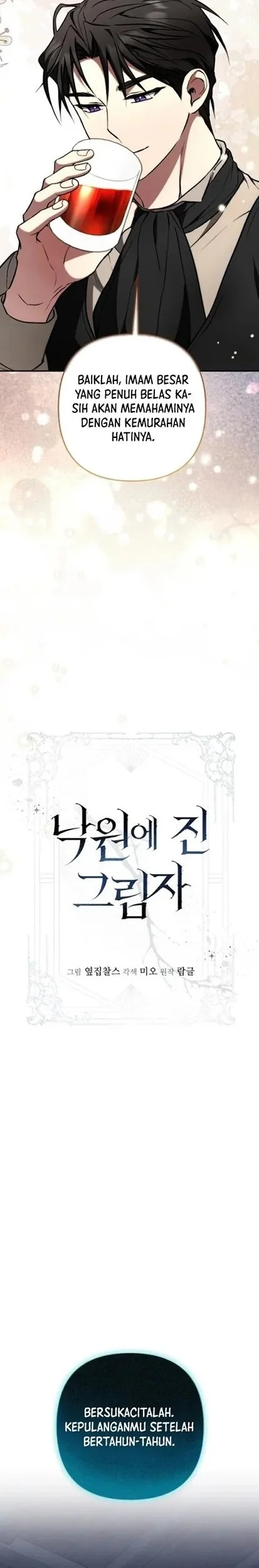 Shadow of Paradise Chapter 6 Gambar 6