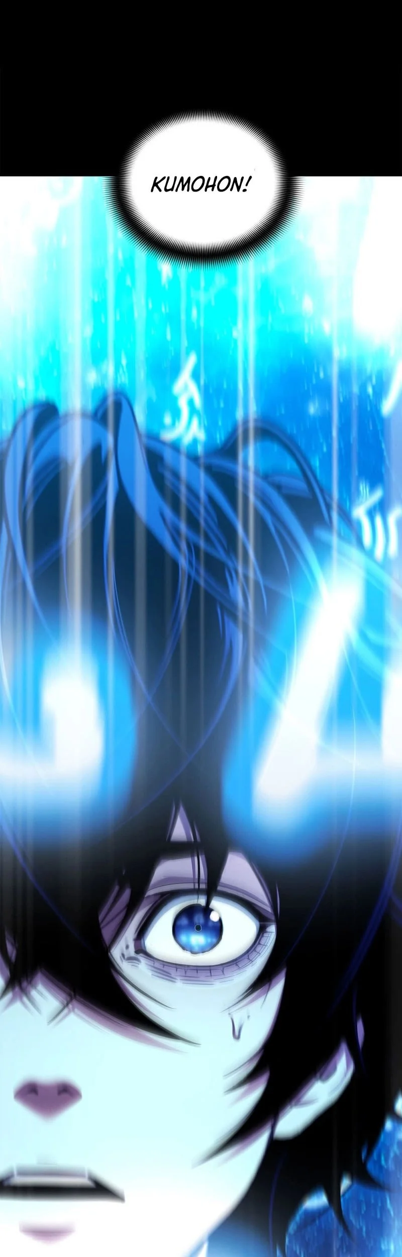 Shadow Slave Chapter 14 Gambar 95