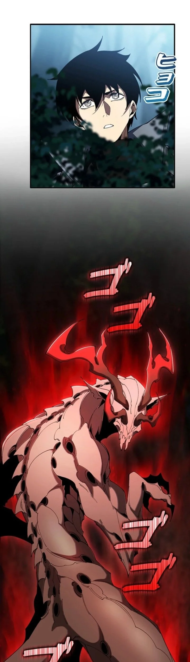 Shadow Sovereign: Leveling Up with Monsters Chapter 1 halaman 52