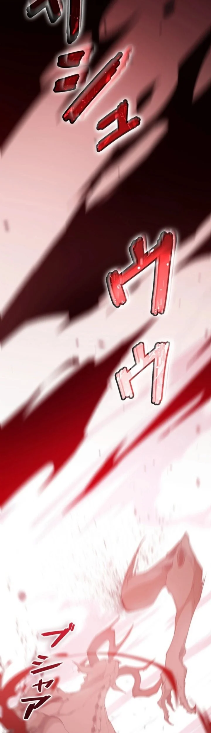 Shadow Sovereign: Leveling Up with Monsters Chapter 1 Gambar 64