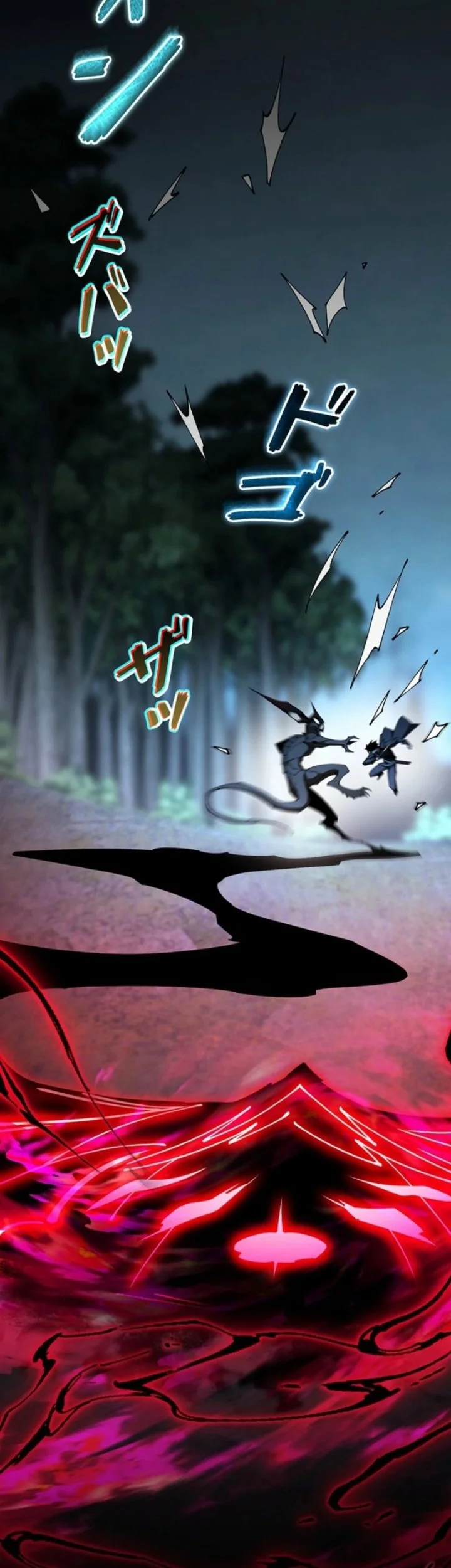 Shadow Sovereign: Leveling Up with Monsters Chapter 1 Gambar 69