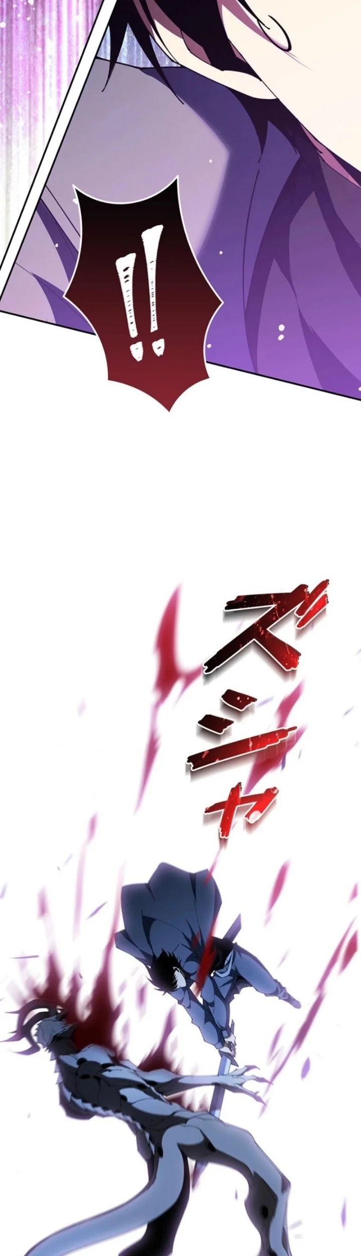 Shadow Sovereign: Leveling Up with Monsters Chapter 1 Gambar 82