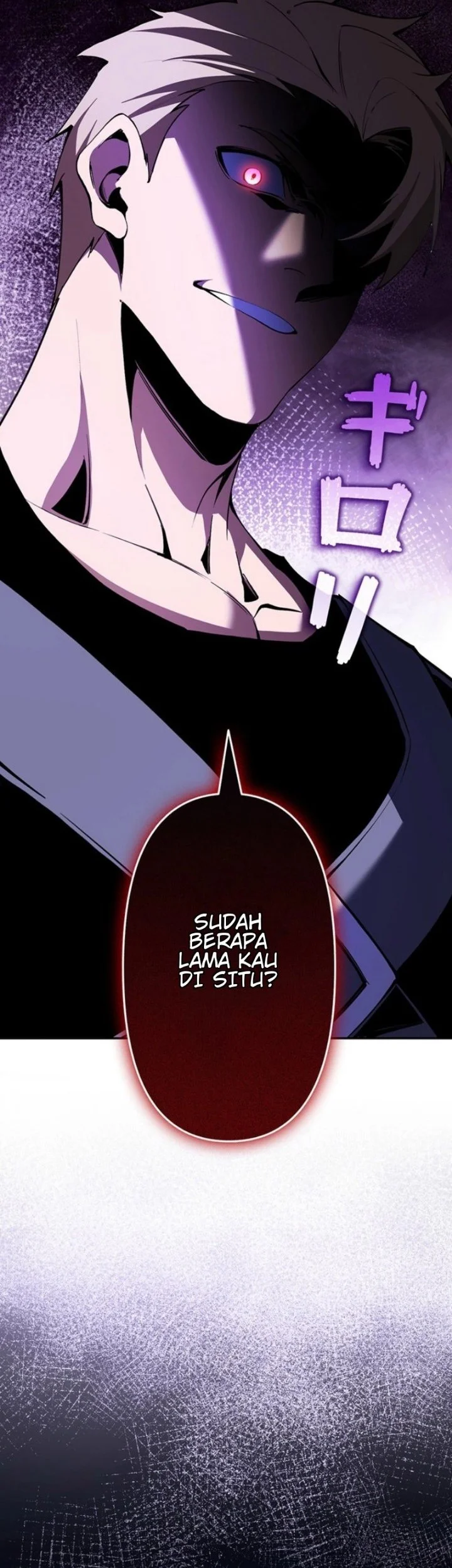 Shadow Sovereign: Leveling Up with Monsters Chapter 2 halaman 4