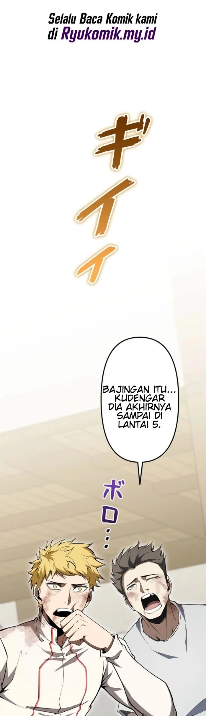 Shadow Sovereign: Leveling Up with Monsters Chapter 3 halaman 43
