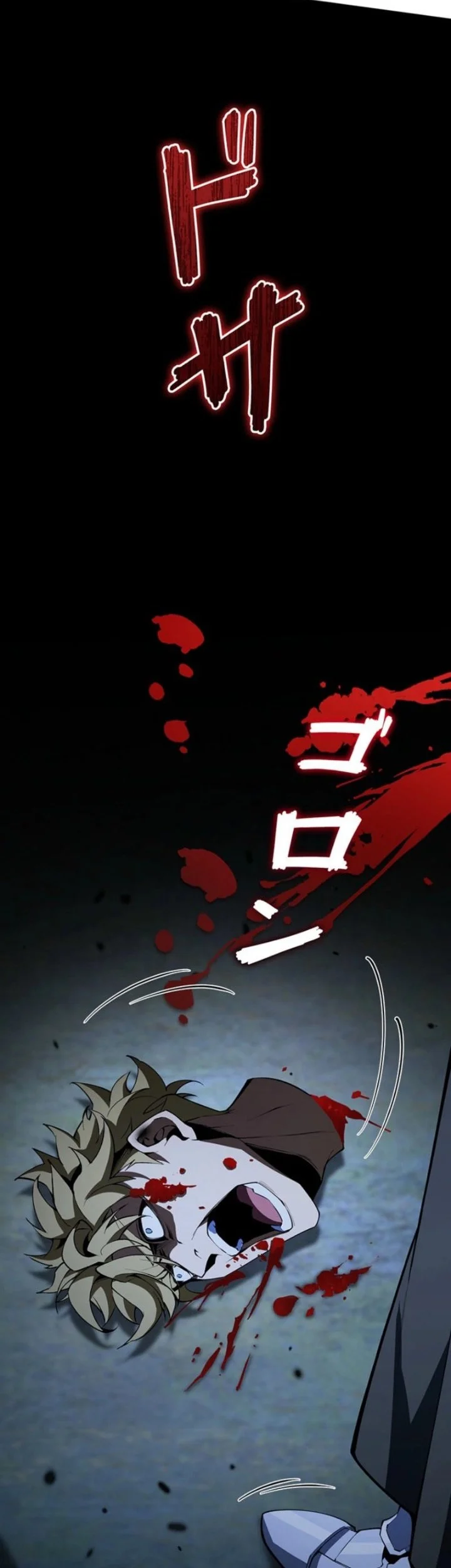 Shadow Sovereign: Leveling Up with Monsters Chapter 3 halaman 11