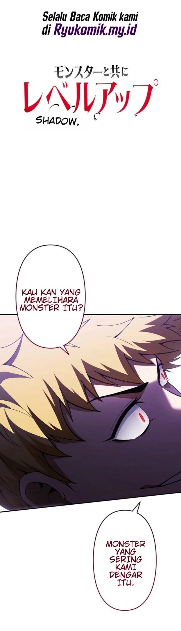 Shadow Sovereign: Leveling Up with Monsters Chapter 5 halaman 3