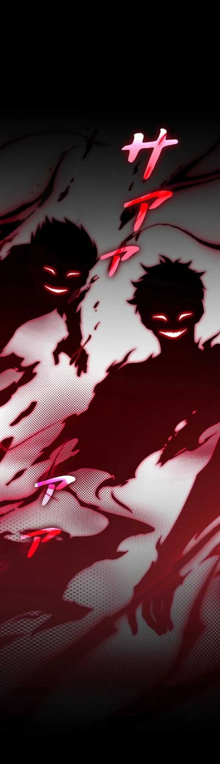 Shadow Sovereign: Leveling Up with Monsters Chapter 5 Gambar 39