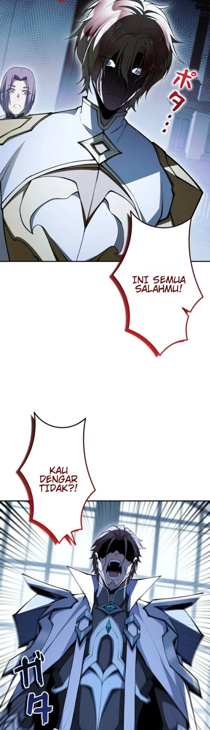 Shadow Sovereign: Leveling Up with Monsters Chapter 6 Gambar 45